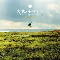 ��n�Ɛ��̋L��