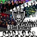 O J Soul Brothers ^pi(DVDt)