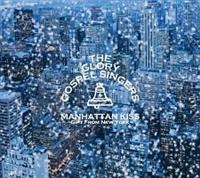 MANHATTAN KISS�`Gift From New York�`