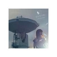 �yMAXI�z���e�����e�B(�}�L�V�V���O��)