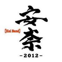 yMAXIz-2012-(}LVVO)