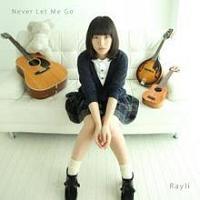 NEVER LET ME GO
