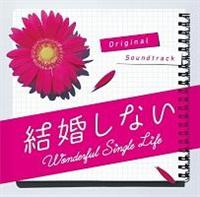 �t�W�e���r�n�h���}�ؗj����u�������Ȃ��v�I���W�i���E�T�E���h�g���b�N