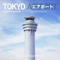 �t�W�e���r�n�h���}�uTOKYO �G�A�|�[�g�v�I���W�i���E�T�E���h�g���b�N