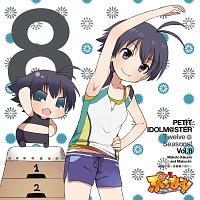 �yMAXI�z�A�j���u�Ղ��܂�!-�v�`�E�A�C�h���}�X�^�[-�v�L�����N�^�[�\���O Vol.8(�}�L�V�V���O��)