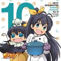 Amazon.co.jp: ぷちます! ‐ プチ・アイドルマスター ‐ Vol.1