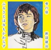 �yMAXI�z��̏h(�}�L�V�V���O��)