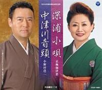 �yMAXI�z�S���{���x�w���ҘA���I��� �[�Y���S(�}�L�V�V���O��)