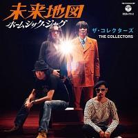 �yMAXI�z�����n�}(�}�L�V�V���O��)