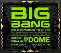 SPECIAL FINAL IN DOME MEMORIAL COLLECTION