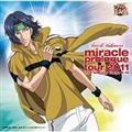 Ks miracle prologue tour 2011 LIVE at Zepp Tokyo 6E16