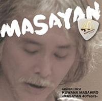 GOLDENBESTK-MASAYAN 40Years-