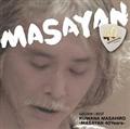 GOLDENBESTK-MASAYAN 40Years-