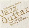 JAZZ GUITAR