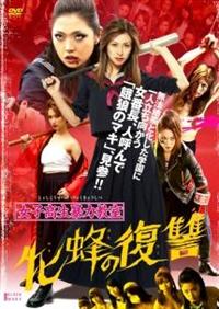 ���q�����\�͋����@�ĖI�̕��Q