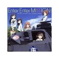 yMAXIzEnter Enter MISSION!(}LVVO)