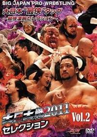 ����{�v�����X�u������Q�O�P�P�Z���N�V�����@�������D�Q�@����{�g�ŋ��h�^�b�O�`�ŋ����r�Z���N�V�����`�v