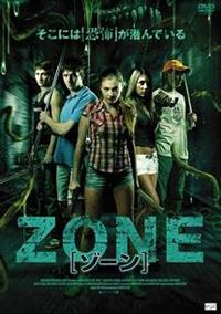 �y�n�m�d�@�m�]�[���n