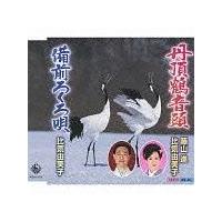 �yMAXI�z�O���߉���(�}�L�V�V���O��)