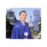 �yMAXI�z���n�`��(�}�L�V�V���O��)