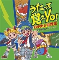 ĊoYO!`{j&Ej`