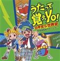 ĊoYO!`{j&Ej`
