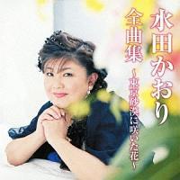 cSȏW`ɍ炢ԁ`