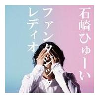 �yMAXI�z�t�@���^�W�b�N���f�B�I(�}�L�V�V���O��)