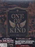 ONE OF A KIND(1ST MINI ALBUM)