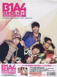 SUPER HITS