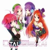 UTAUSEKAI feat.deg