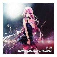 �yMAXI�z���[���h�E�R�[�����O/LIVEDRIVE(�}�L�V�V���O��)