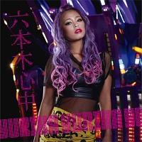 �yMAXI�z�Z�{�ؐS��(�}�L�V�V���O��)