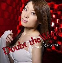 yMAXIzDoubt the World(}LVVO)