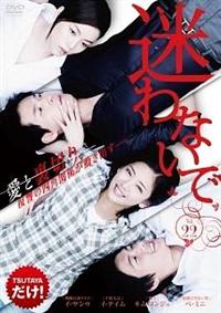 ����Ȃ���