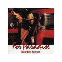 For Paradise