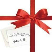 �yMAXI�z�N���X�}�X�\���O(�}�L�V�V���O��)