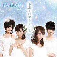 �yMAXI�z���Ԃ��̃}�[���C�h(�}�L�V�V���O��)