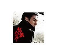 �C���w���p�[