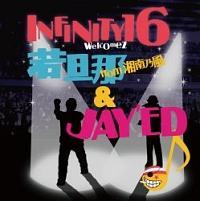 �yMAXI�z�`��������������Ȃ���̂�(�}�L�V�V���O��)