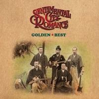 �Z���`�����^���V�e�B���}���X �S�[���f�����x�X�g