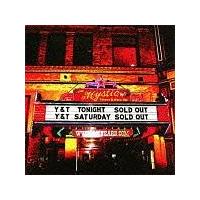 ���C���E�A�b�g�E�U�E�~�X�e�B�b�N