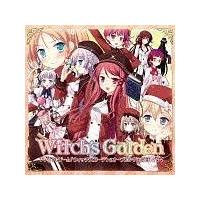 yMAXIzWitch's Garden(}LVVO)