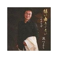 �yMAXI�z�z���o��������(�}�L�V�V���O��)