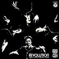 REVOLUTION