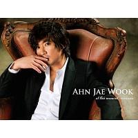 AT THIS MOMENT/RE:PACKAGE