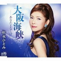 �yMAXI�z���C��(�}�L�V�V���O��)