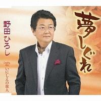 �yMAXI�z��������(�}�L�V�V���O��)