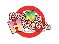 ���W�ICD�u������l�́AH�ȃ��W�I���ł��Ȃ��B�vVol.1