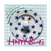 HAPPY BLUES NO.1